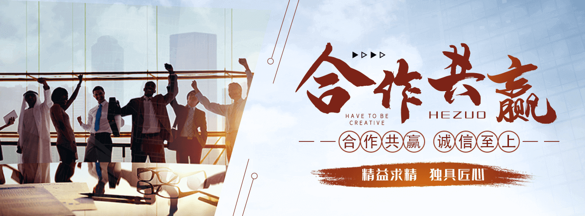 锡林郭勒盟太阳陶瓷厂,水磨石工厂